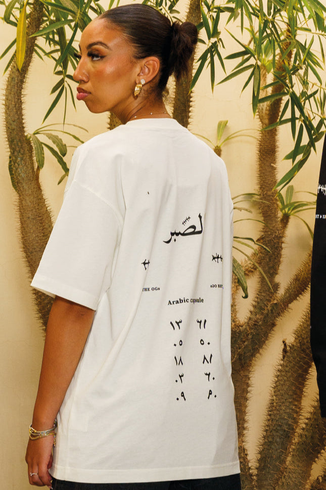 T-shirt streetwear en coton pour homme et femme avec écriture en arabe au dos de la marque side shirt.