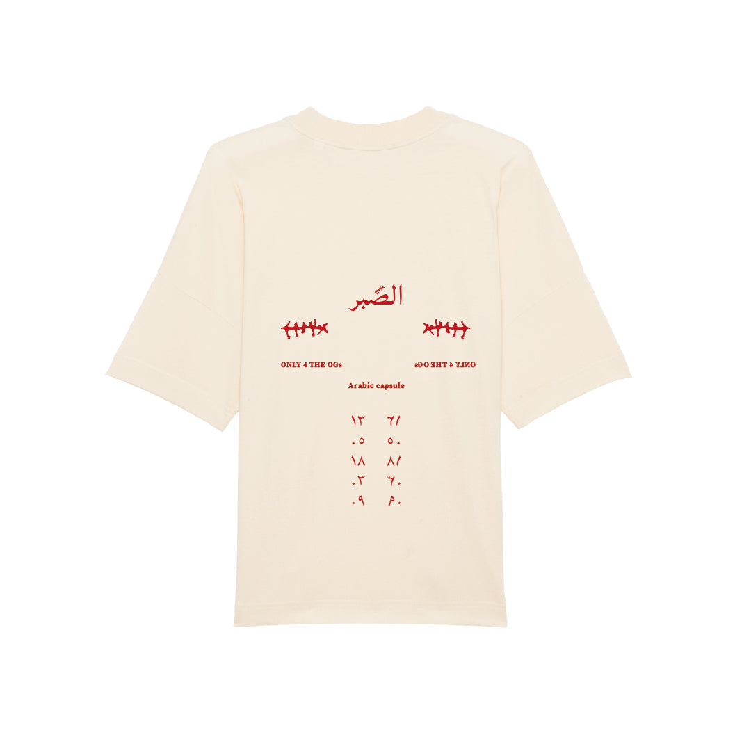 SABR RED SAND T-SHIRT