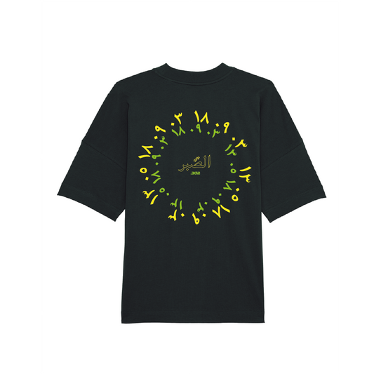 SABR CIRCLE LEMON T-SHIRT