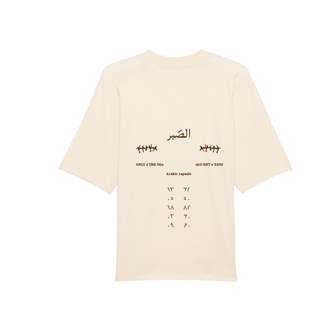 SABR MOCHA T-SHIRT