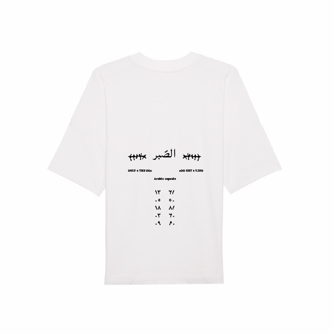 Sabr White Sand T-shirt